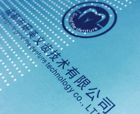 制作公司宣传画册 设计产品宣传画册 企业宣传画册定制 成都画册设计制作公司 成都百铂文化