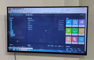 聚焦物博会 农业农村部信息中心主任王小兵点赞恺易物联网智慧农业方案
